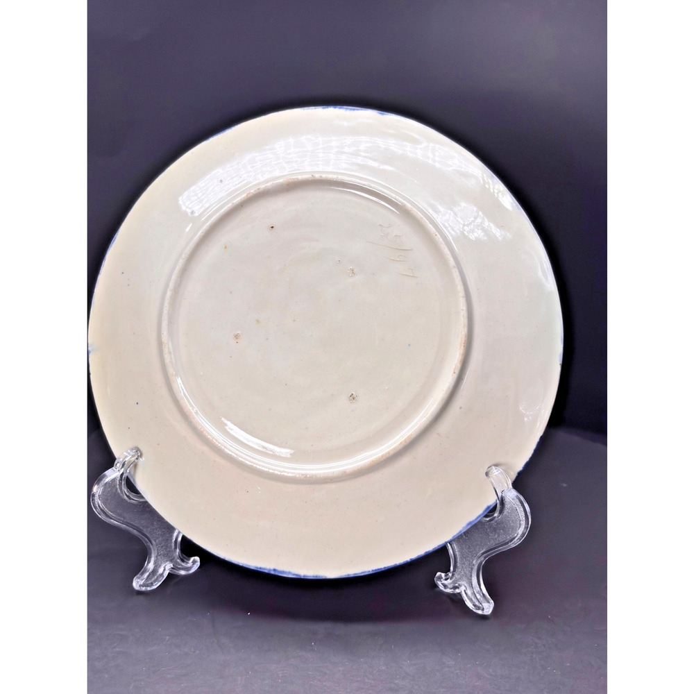 Majolica Angelic Cherub Figure, Leaves & Berries Plate 8 1/4" - Picture 6 of 11